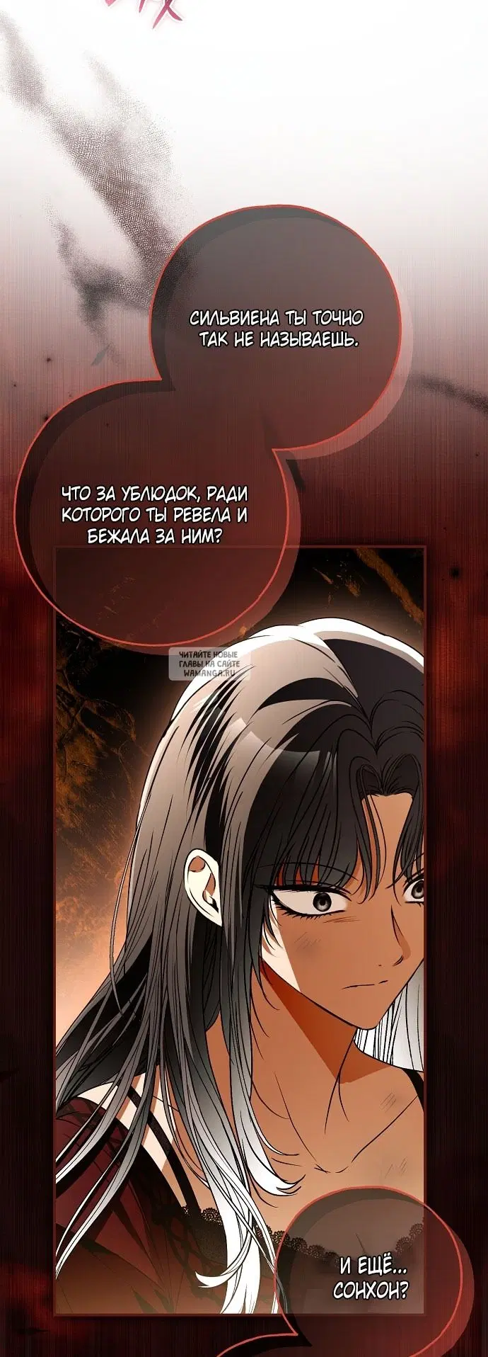 Page 34.000