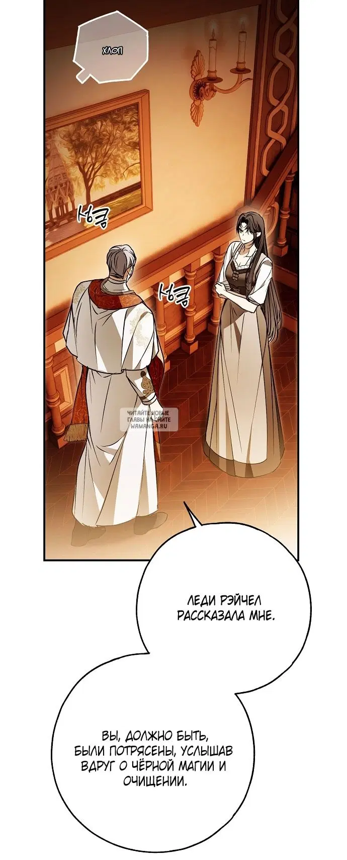 Page 34.000