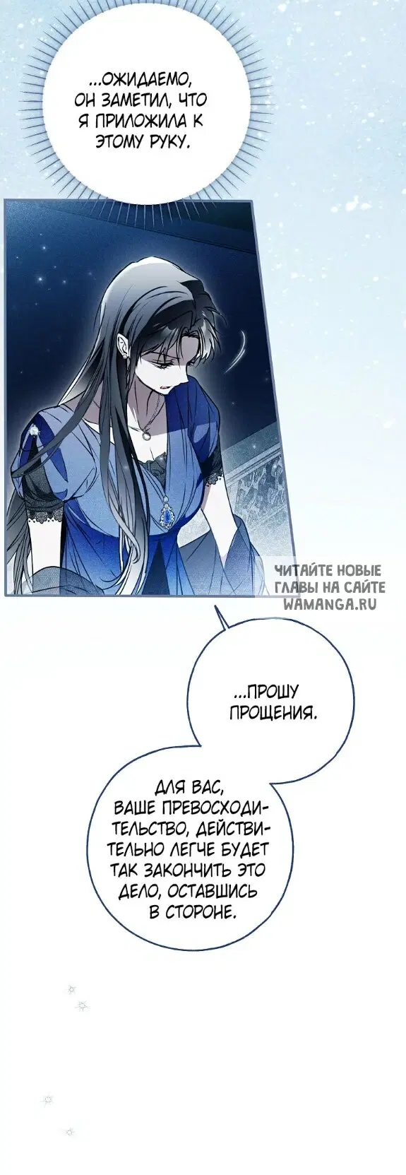 Page 34.000