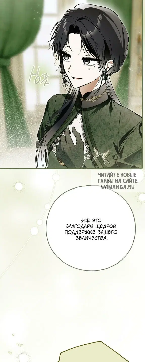Page 34.000