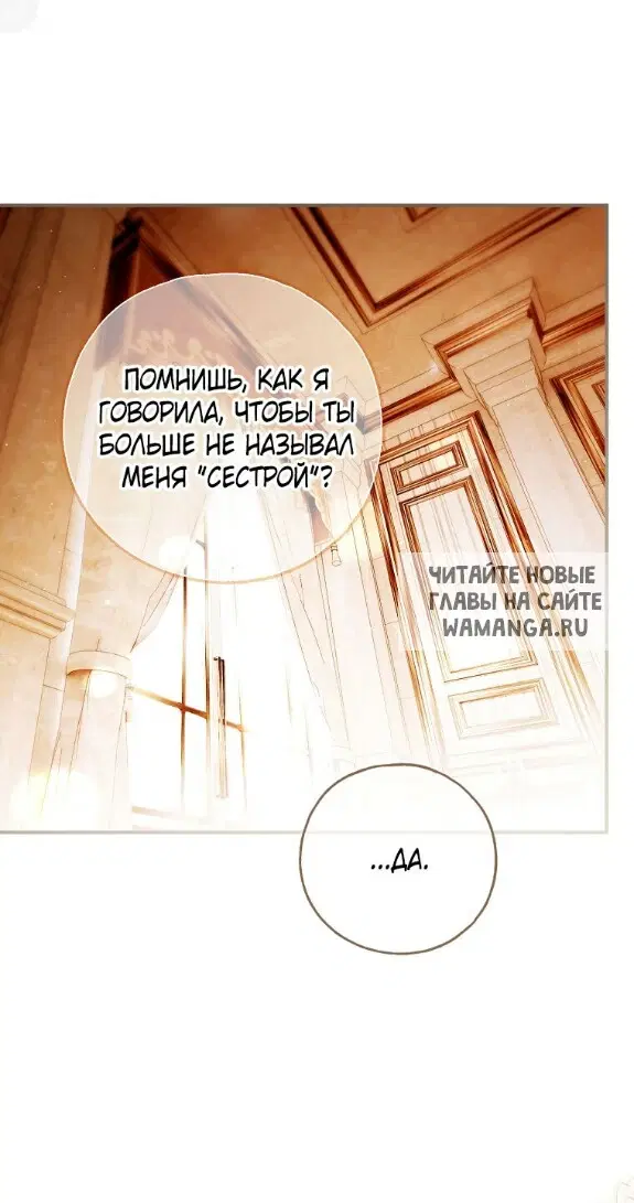 Page 34.000