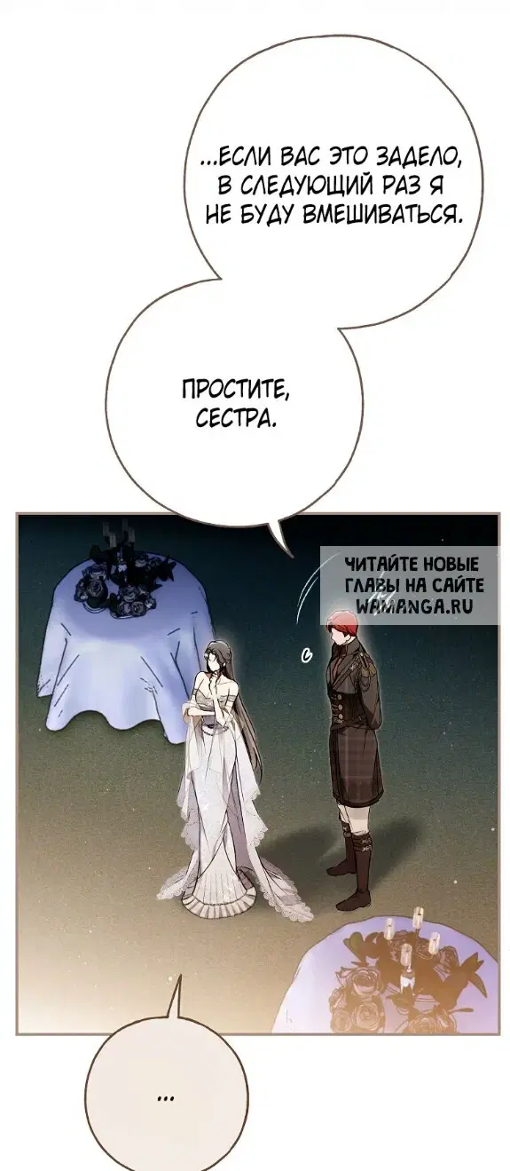 Page 35.000