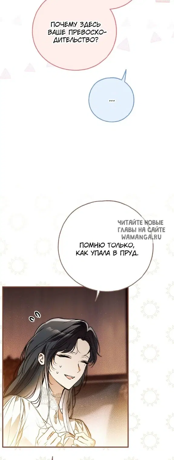 Page 35.000