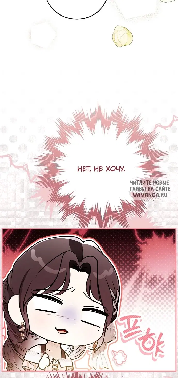 Page 35.000