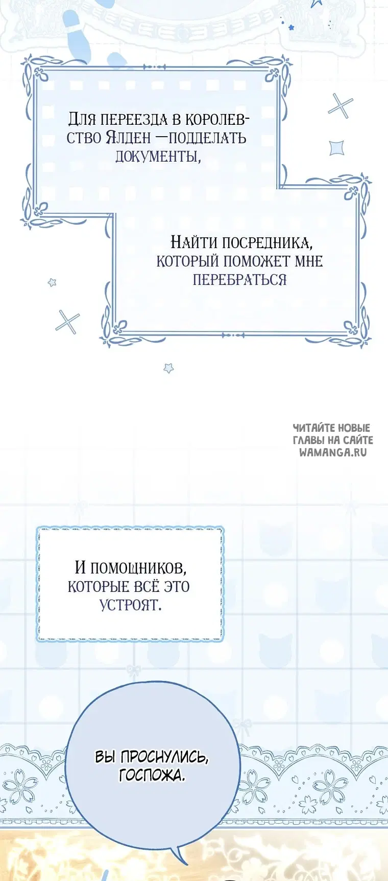 Page 35.000