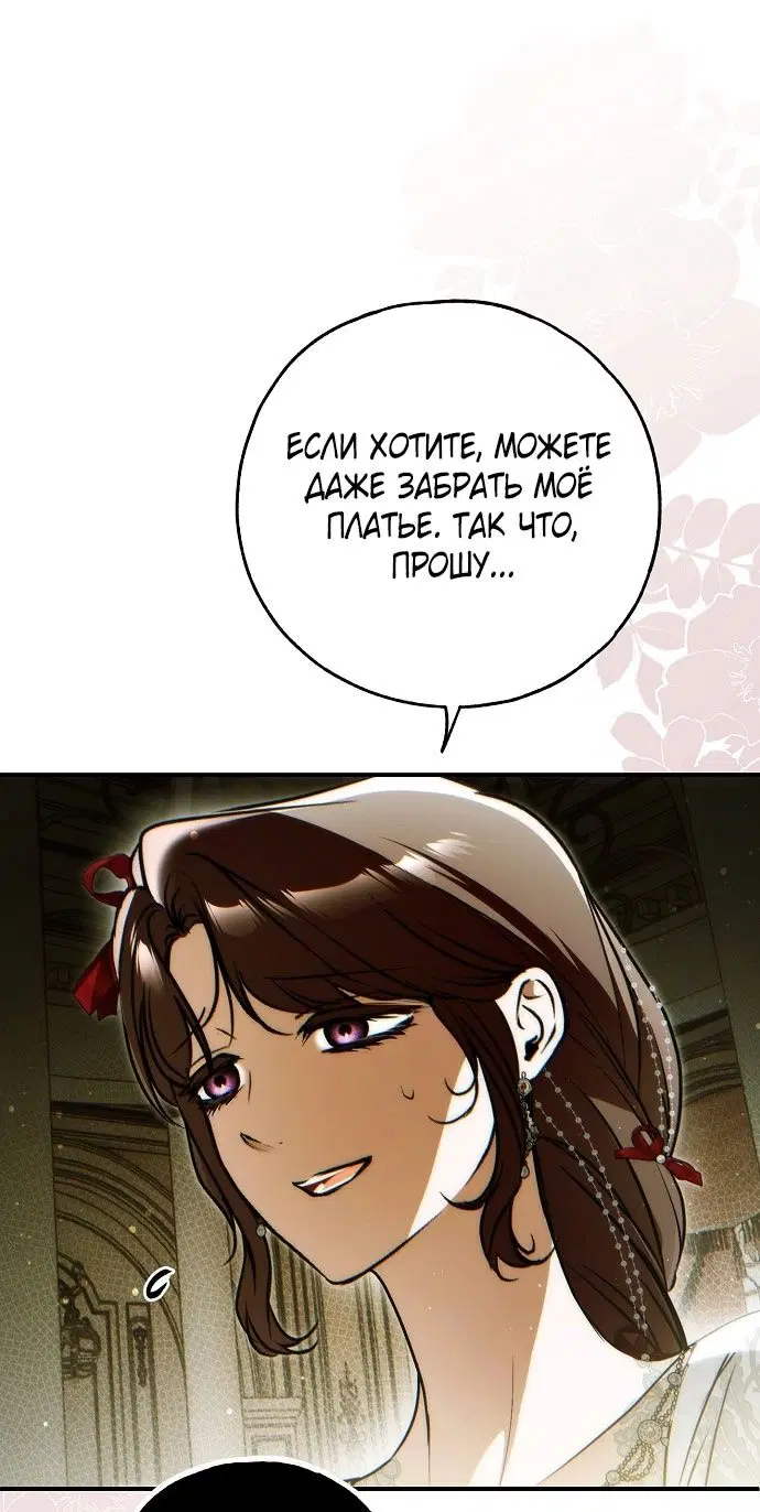 Page 35.000