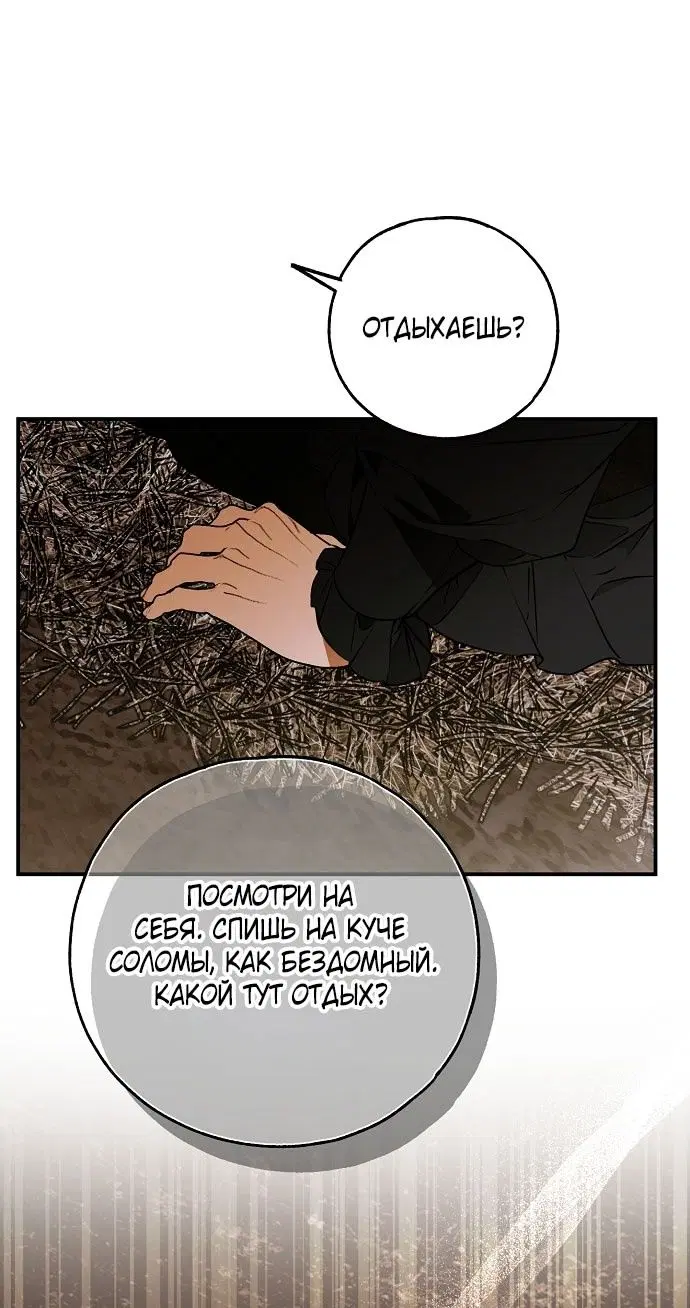 Page 35.000
