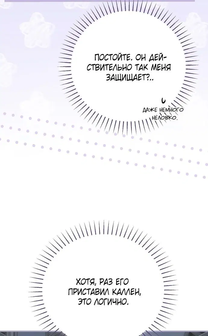 Page 35.000