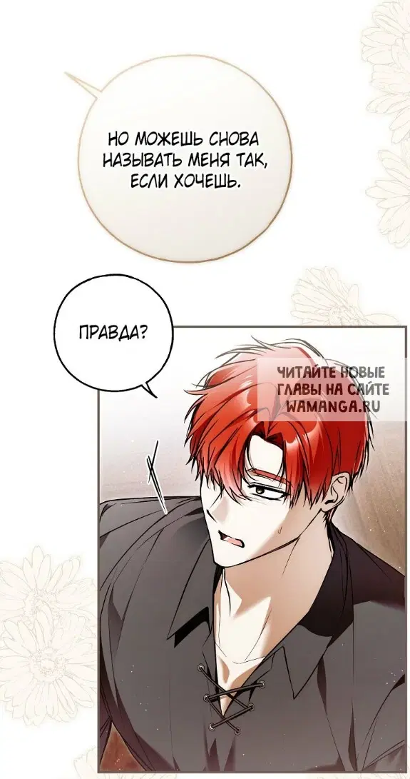 Page 35.000