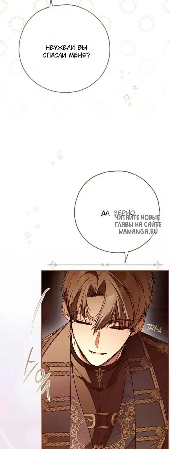 Page 36.000