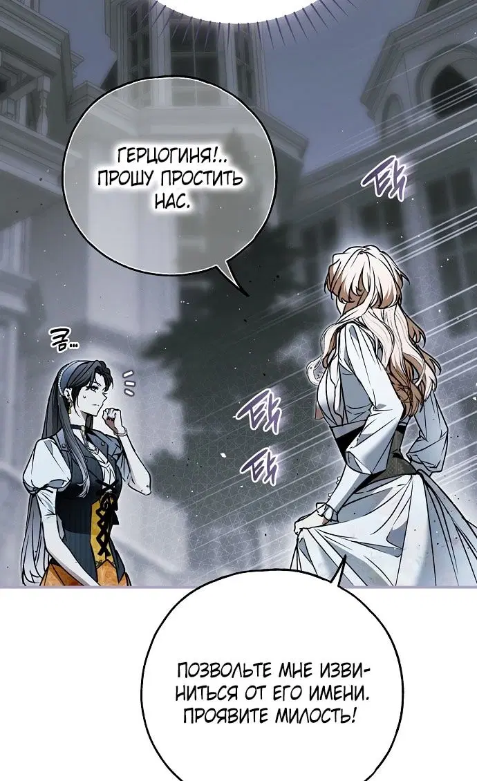 Page 36.000