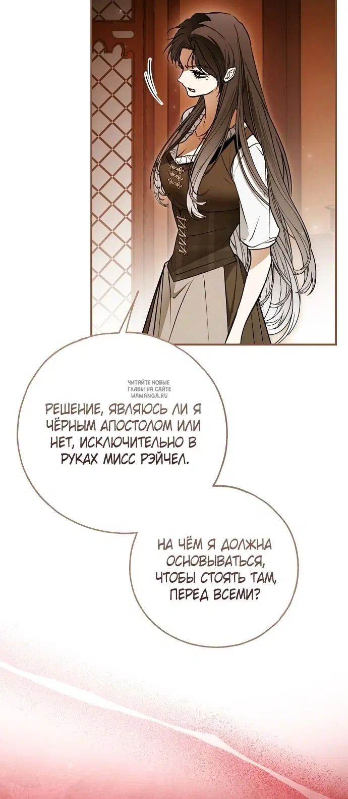 Page 36.000