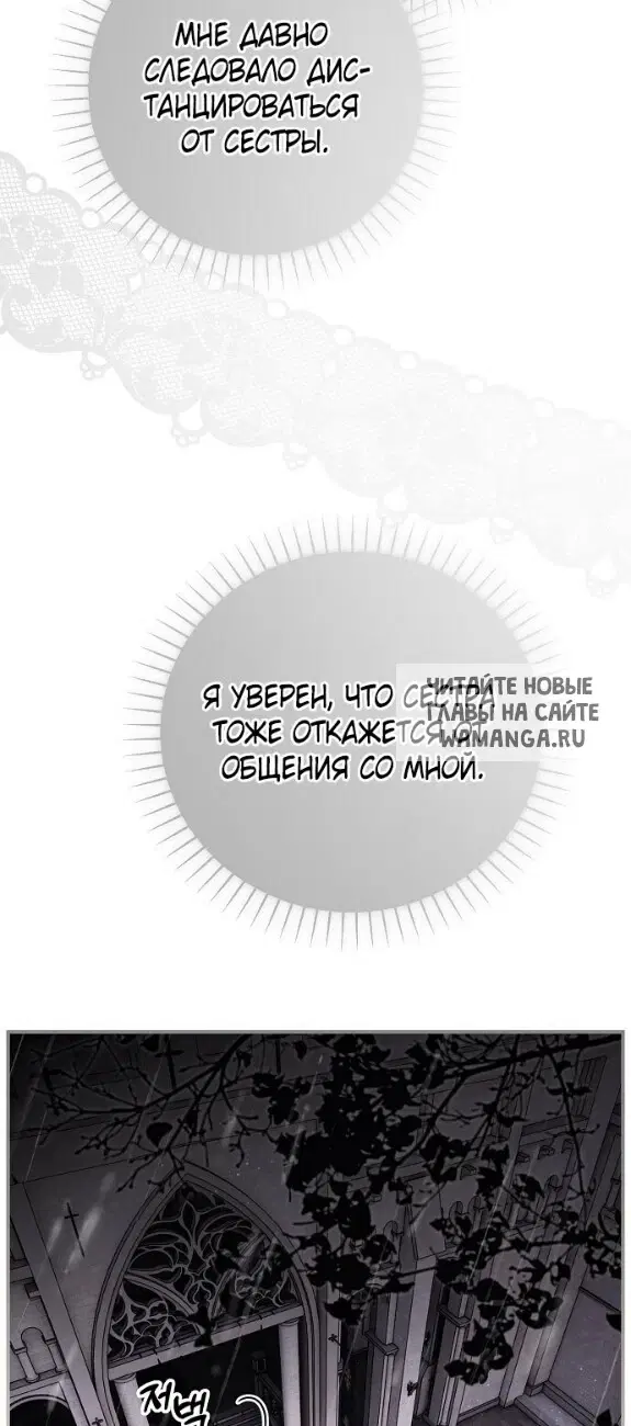 Page 36.000