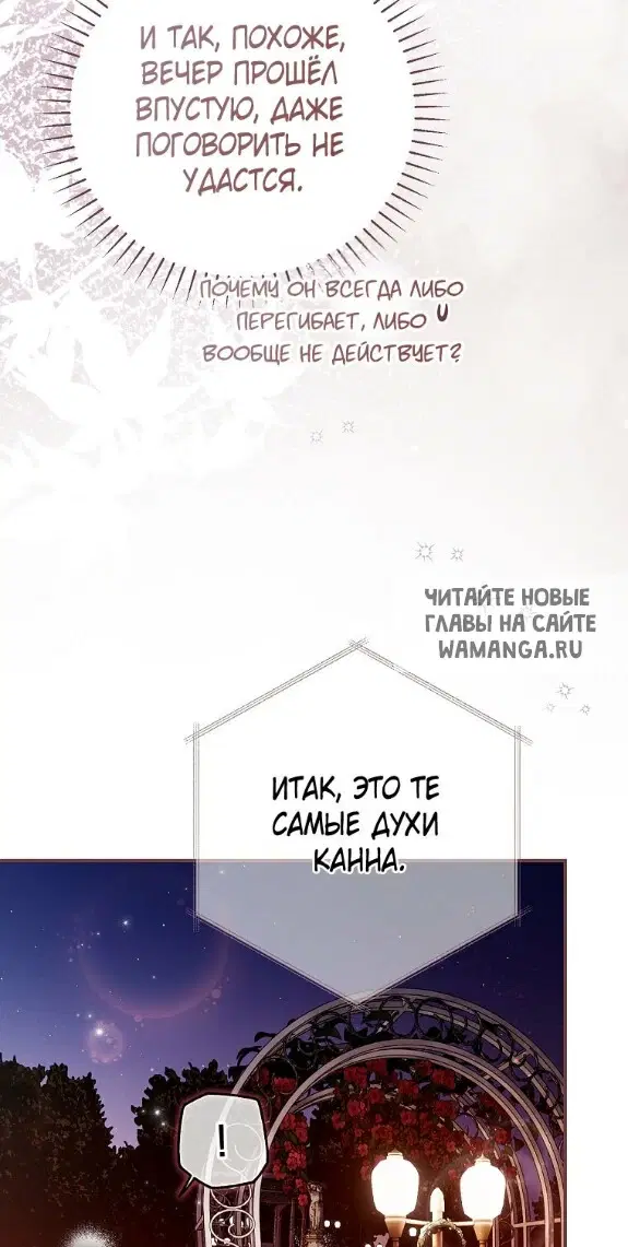 Page 37.000