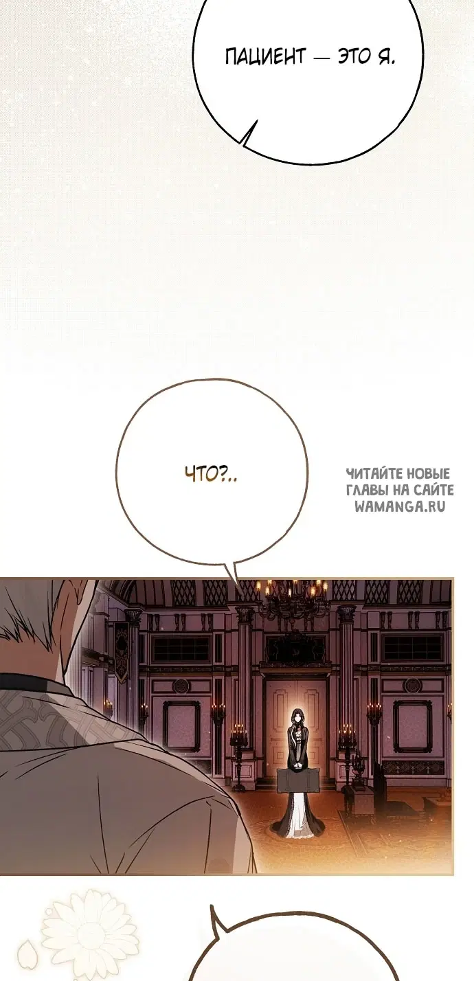Page 37.000