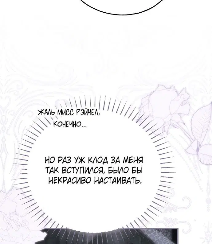 Page 37.000