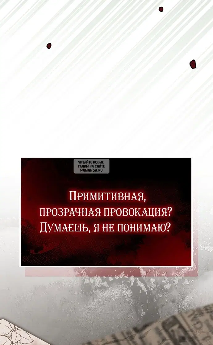 Page 37.000