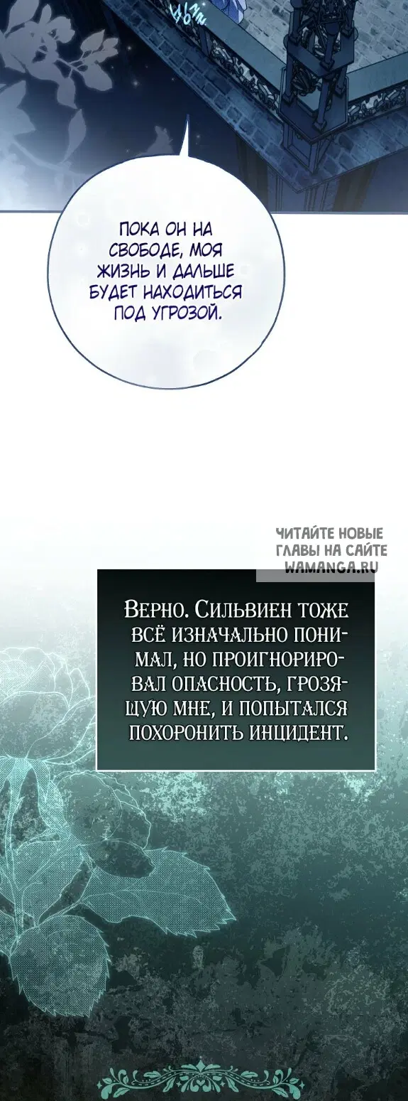 Page 37.000