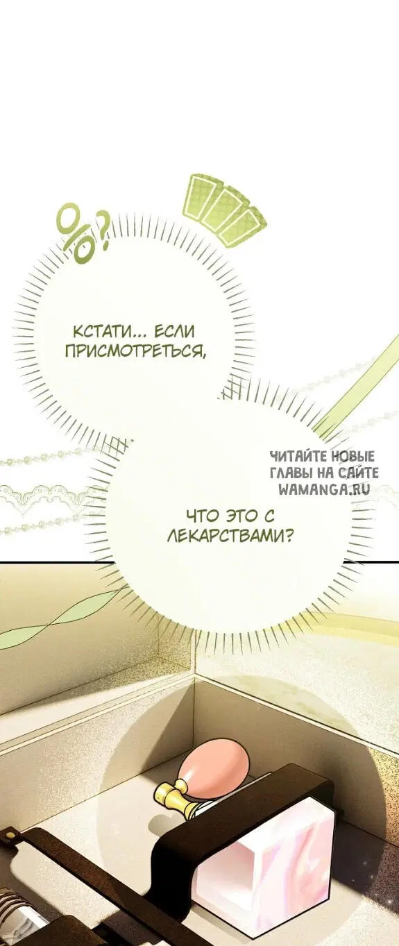 Page 37.000