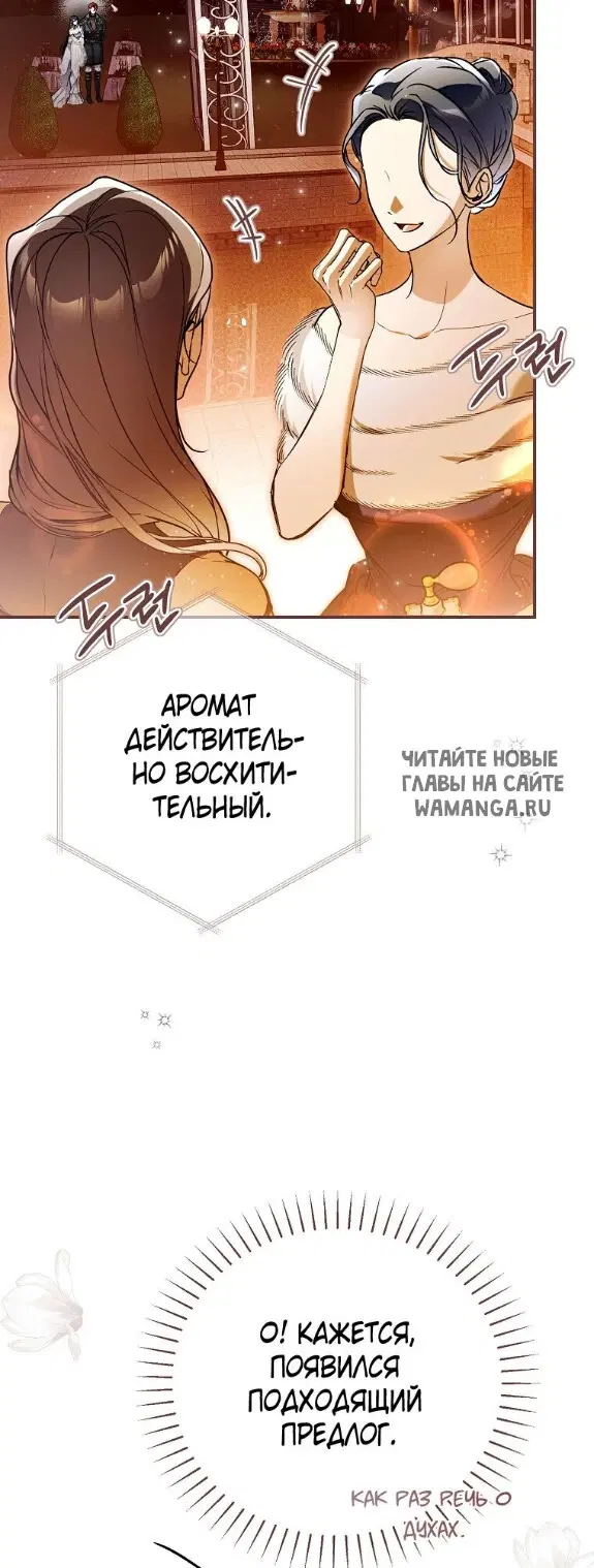 Page 38.000