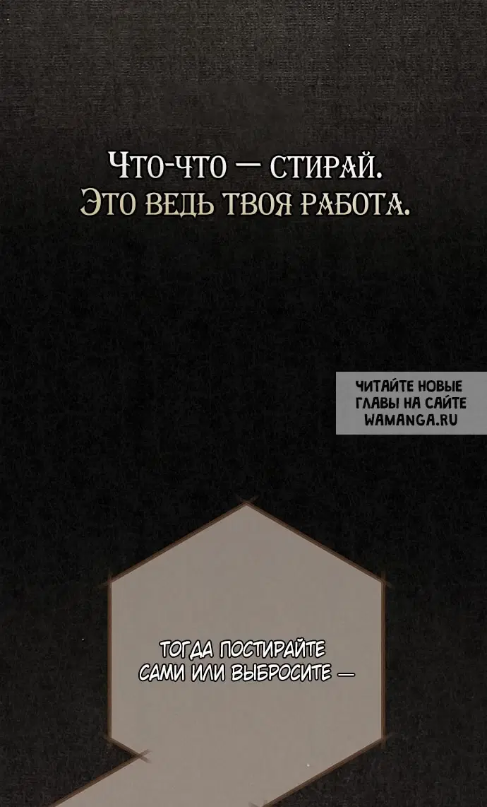 Page 38.000
