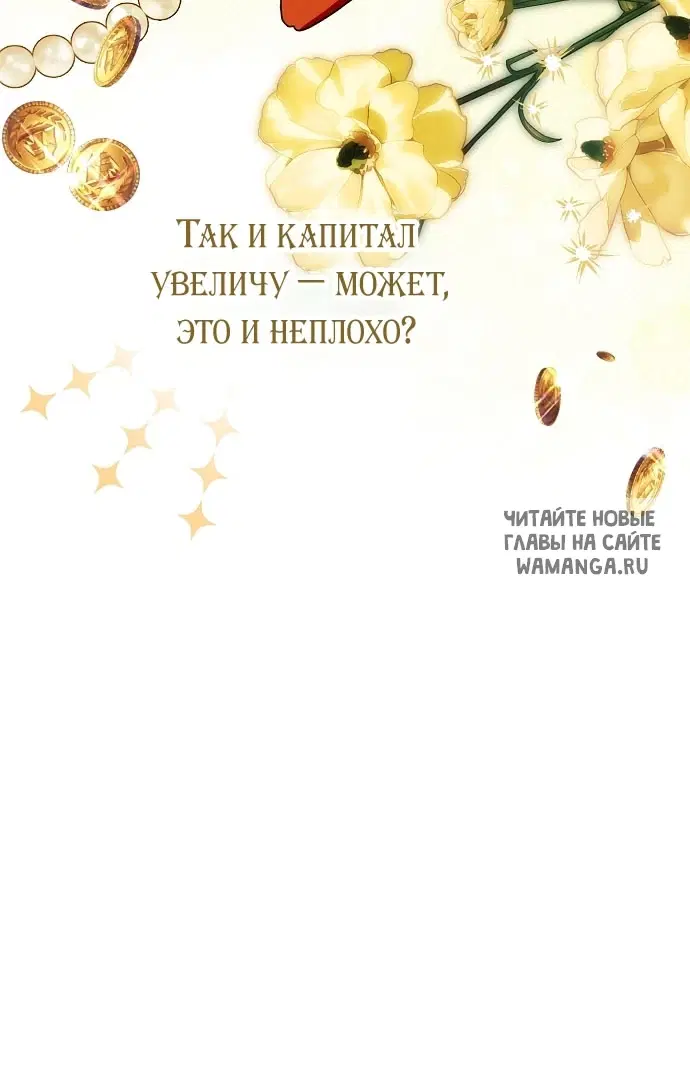 Page 38.000