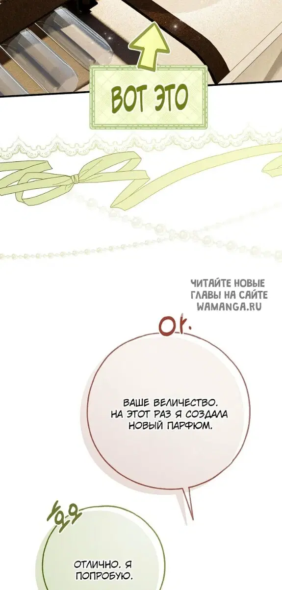 Page 38.000