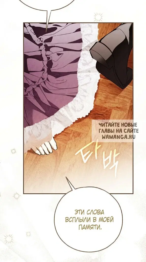 Page 38.000
