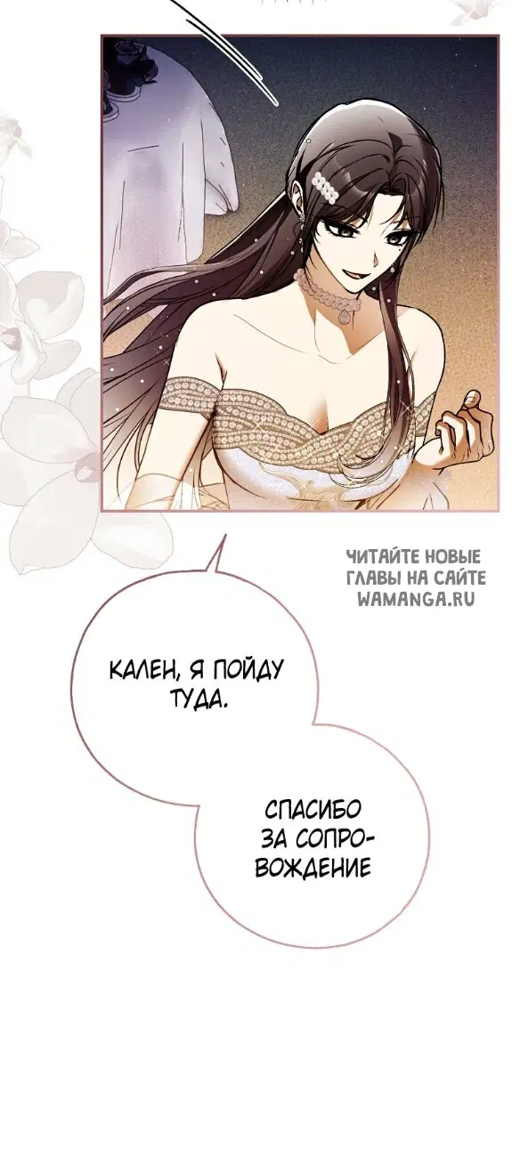Page 39.000