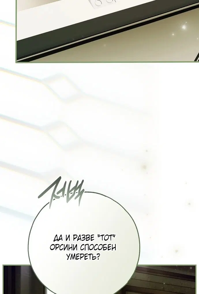 Page 39.000