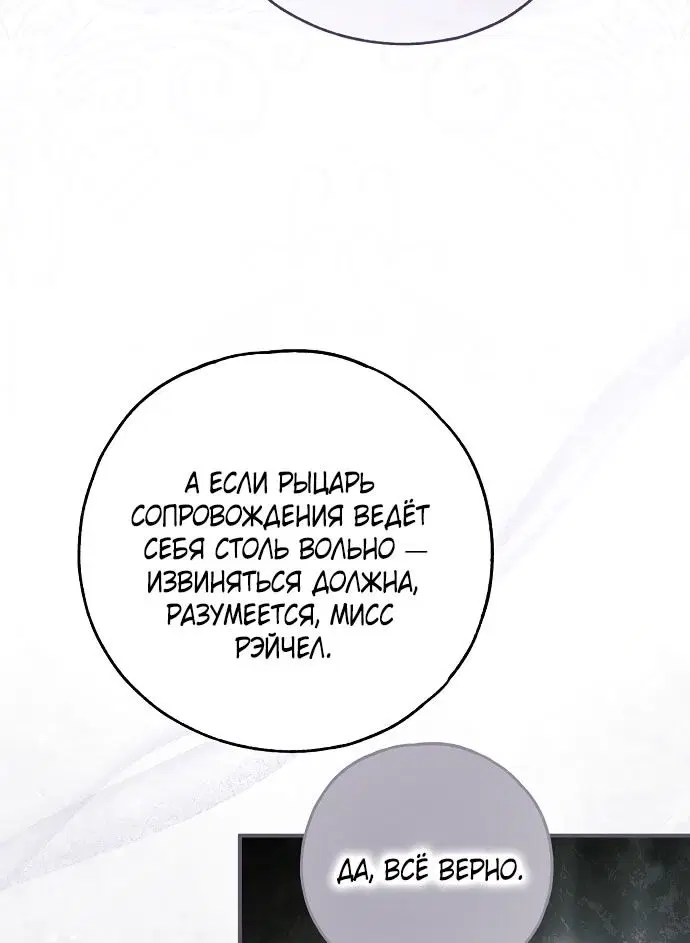 Page 39.000