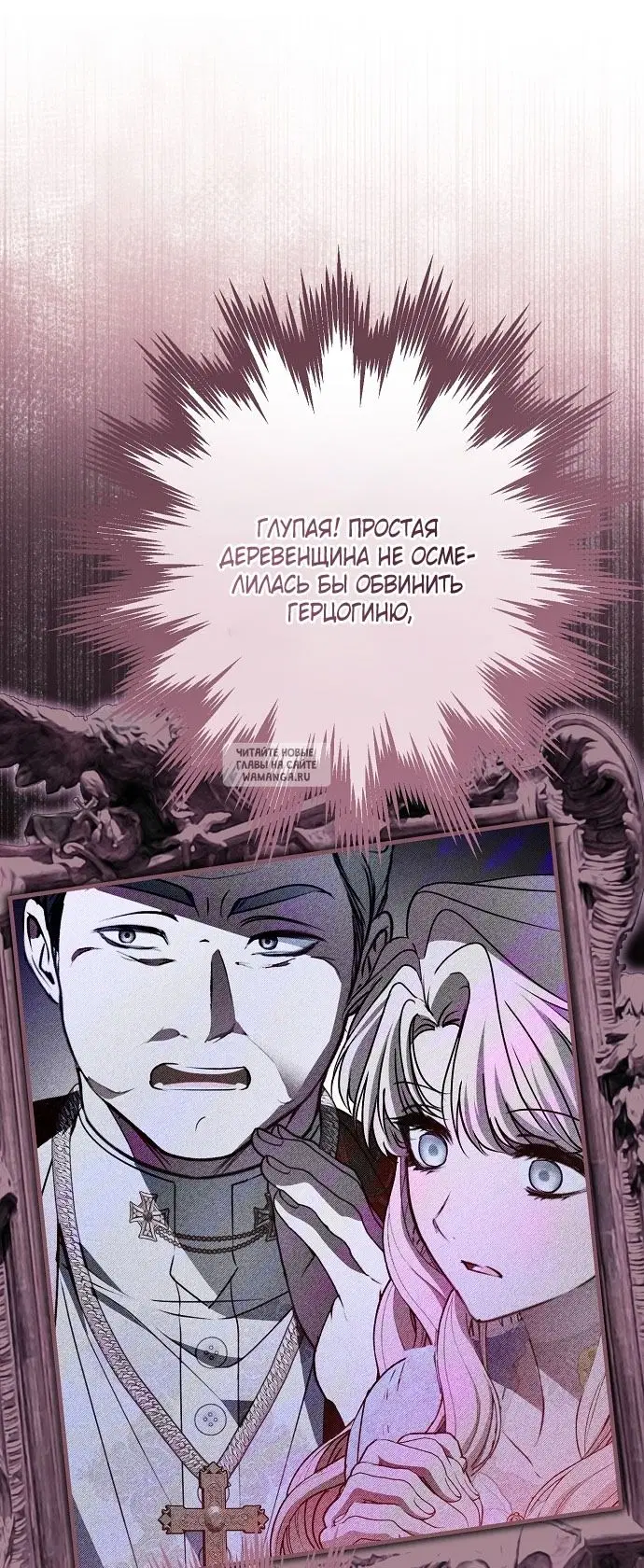 Page 39.000