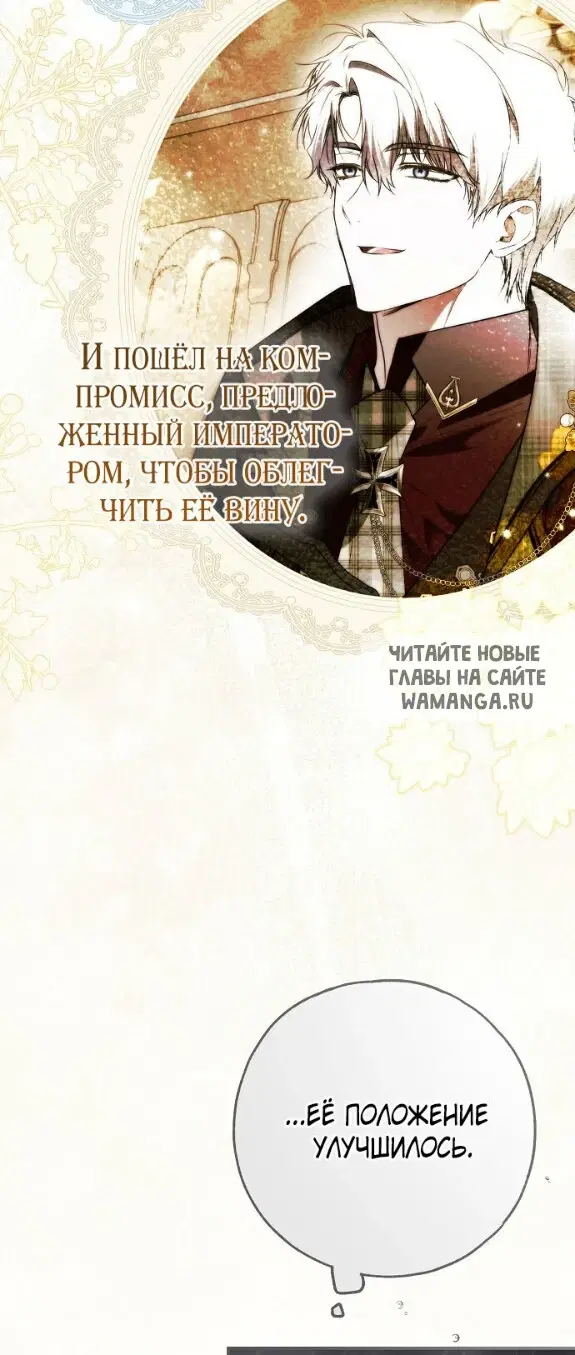 Page 39.000