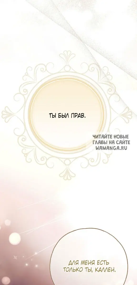 Page 39.000