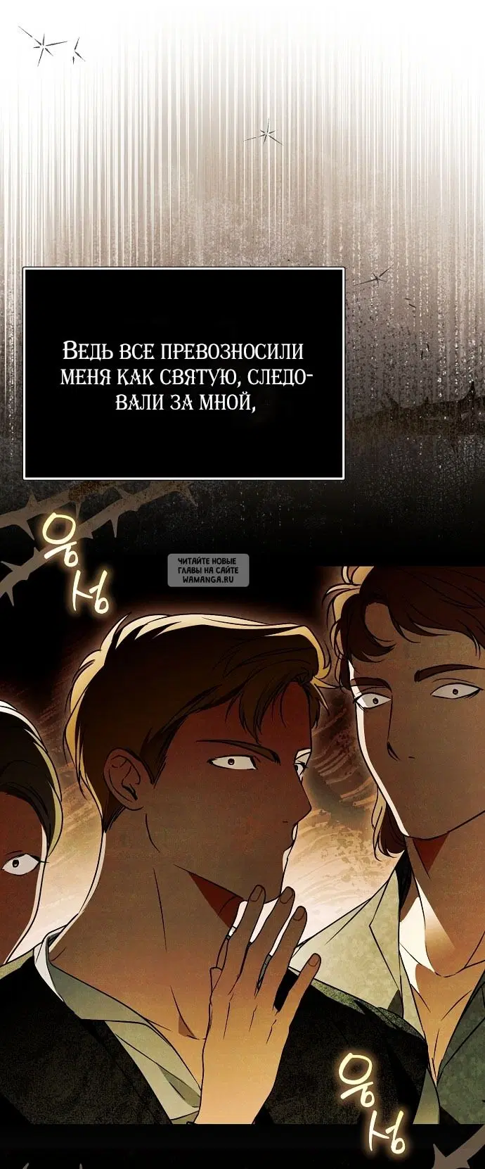 Page 30.000