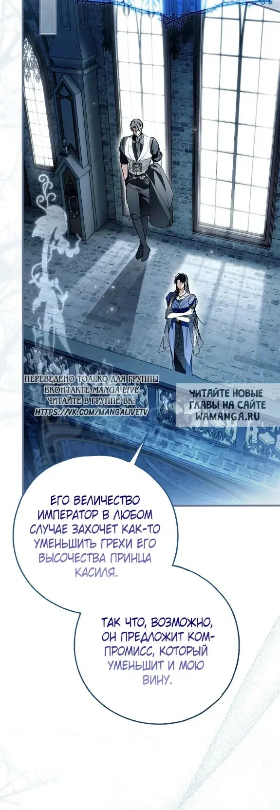 Page 30.000
