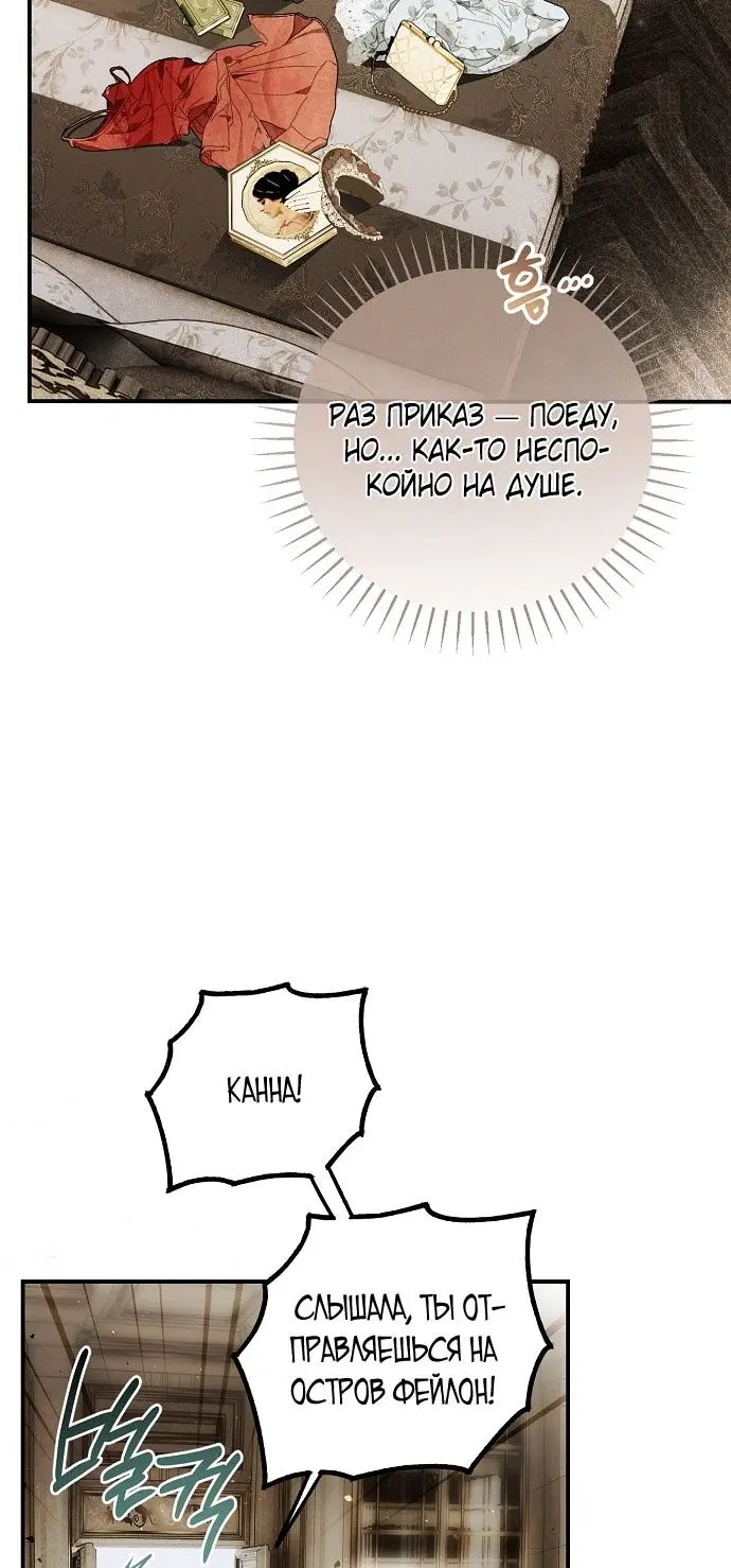 Page 31.000