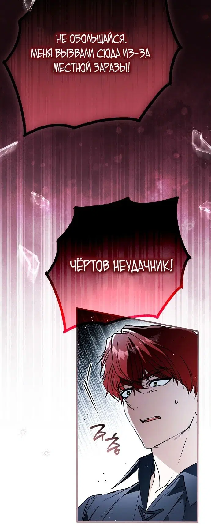 Page 31.000