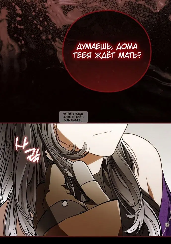 Page 31.000