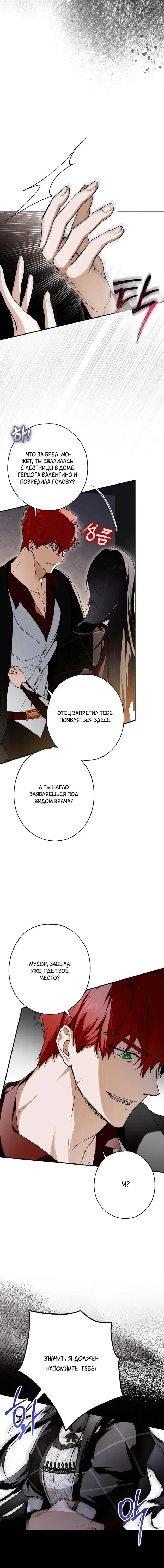 Page 3.001