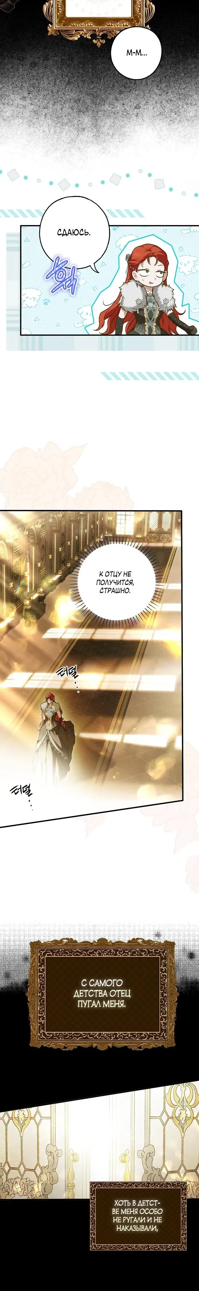 Page 3.001