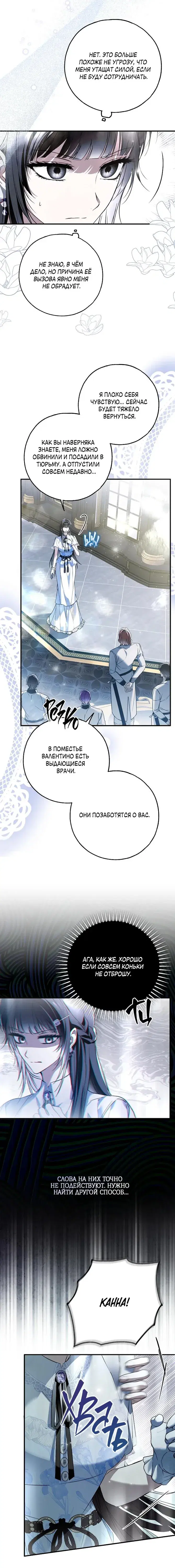 Page 3.001