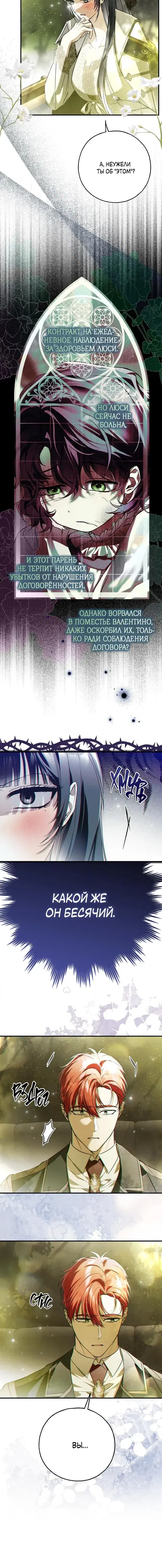 Page 3.001