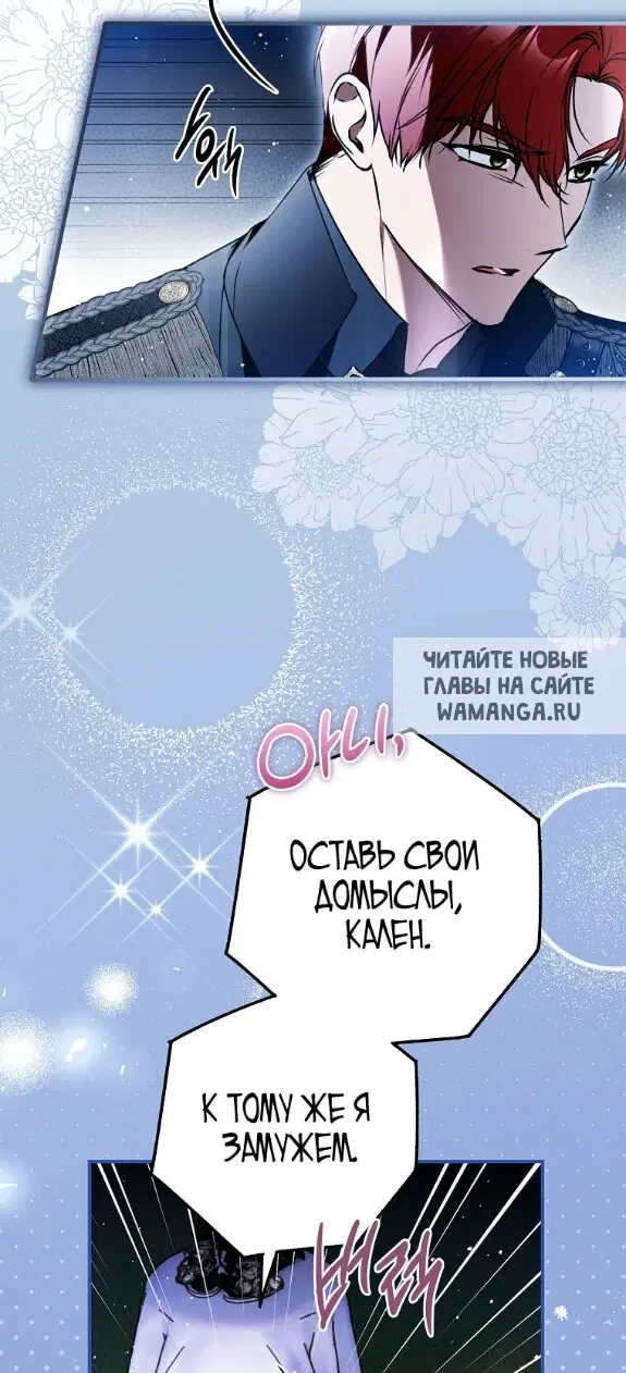 Page 32.000