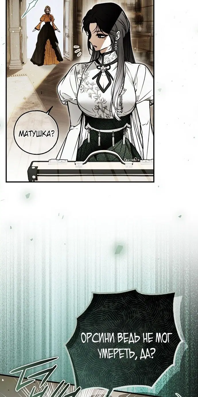 Page 32.000