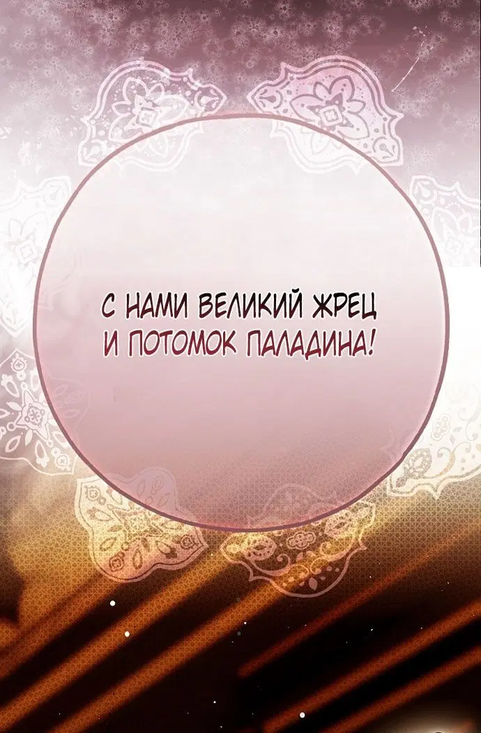 Page 32.000