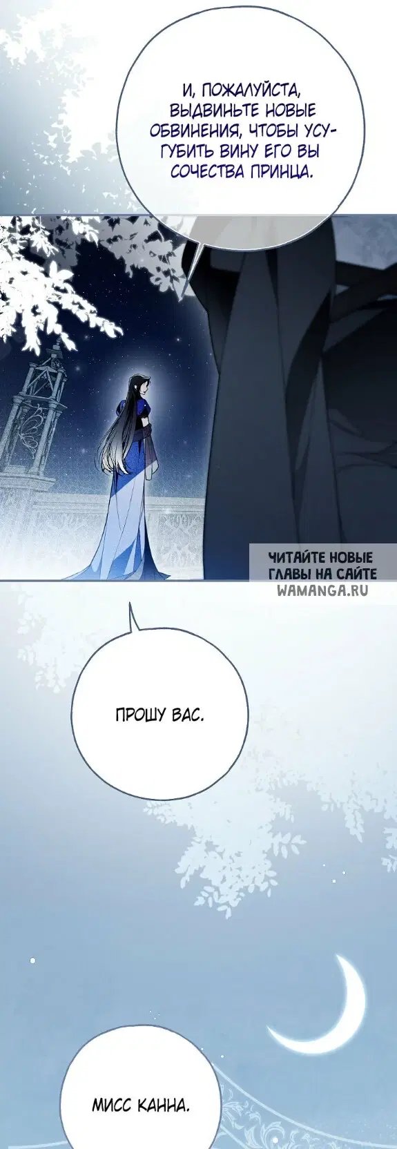Page 32.000