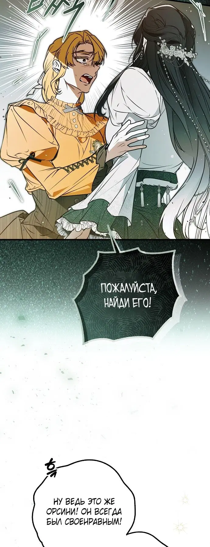 Page 33.000