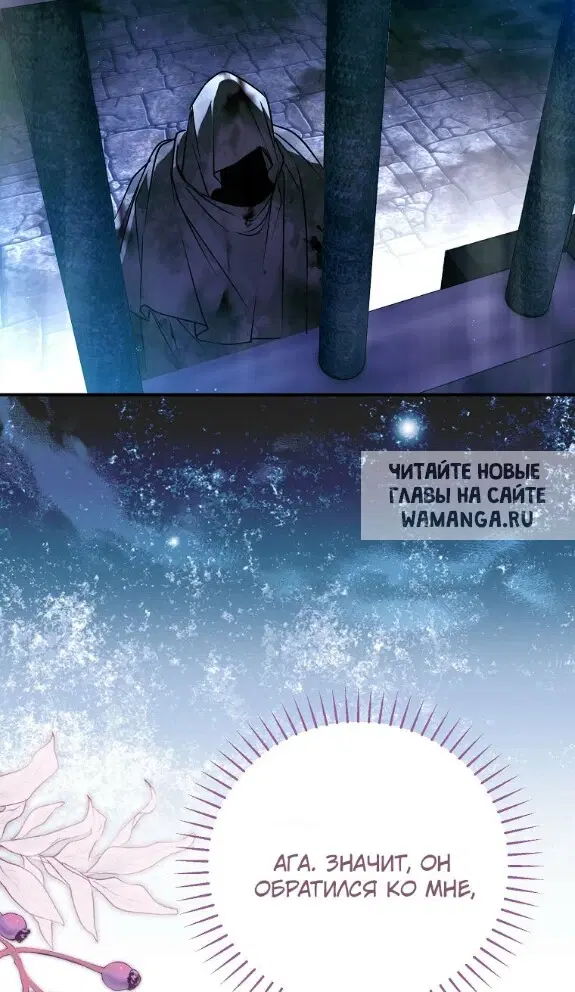 Page 44.000