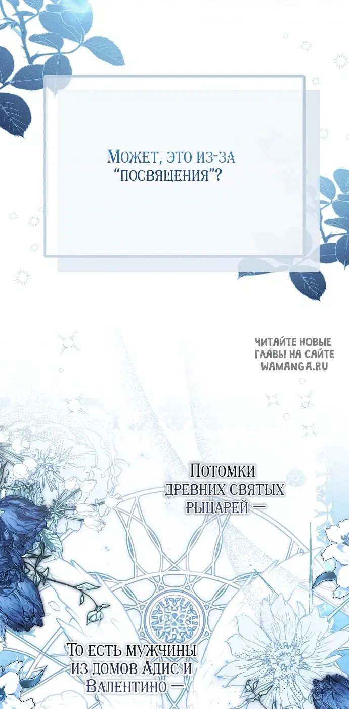 Page 44.000